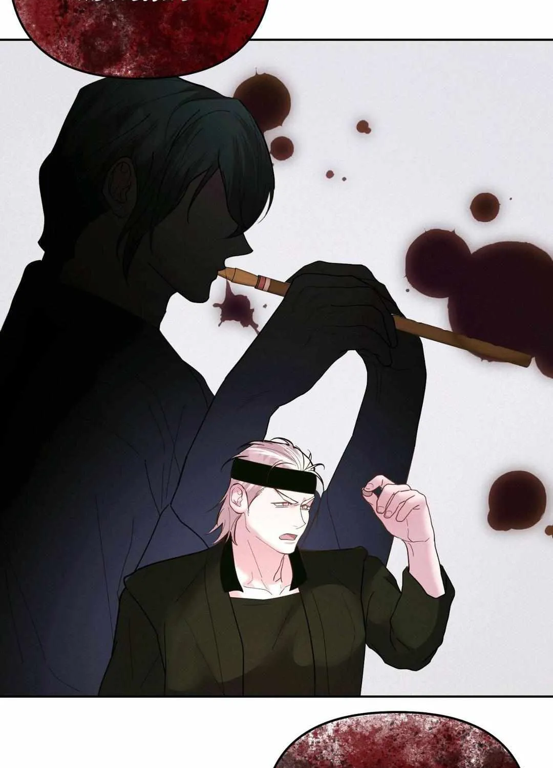 Byeoljubujeon Chapter 31 page 82 - 