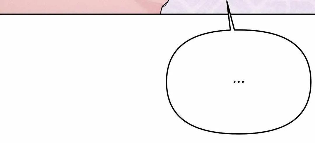 Byeoljubujeon Chapter 33 page 104 - 
