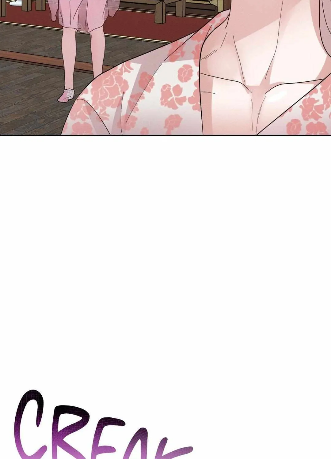 Byeoljubujeon Chapter 33 page 110 - 
