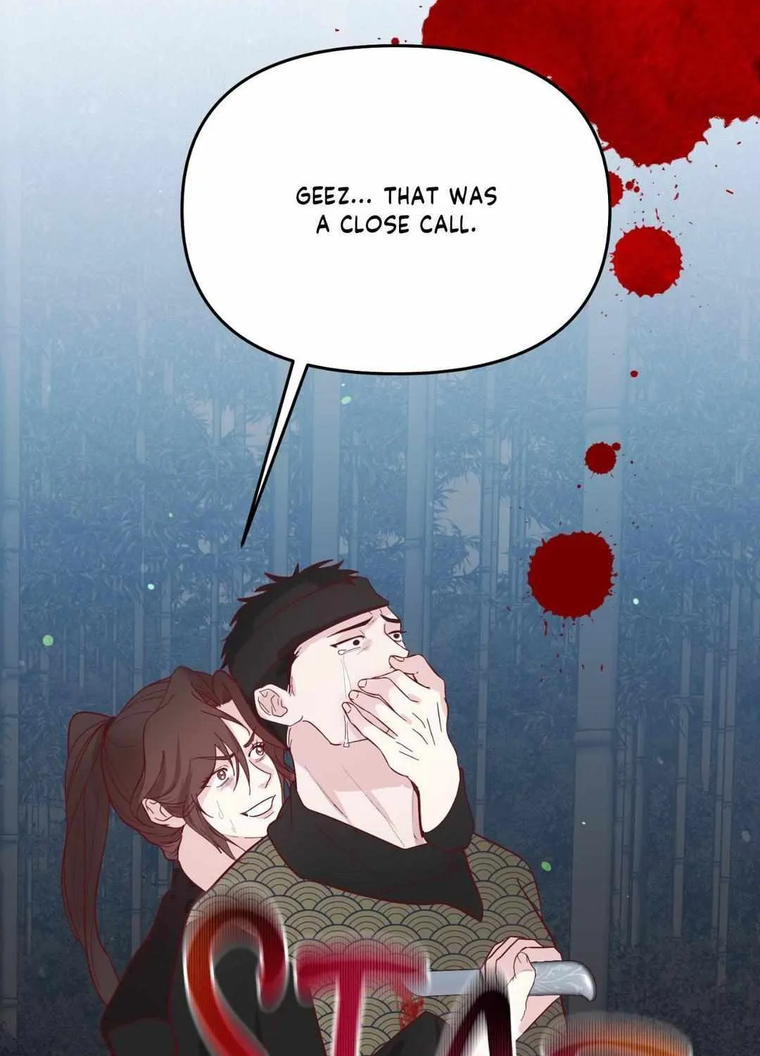 Byeoljubujeon Chapter 33 page 116 - 