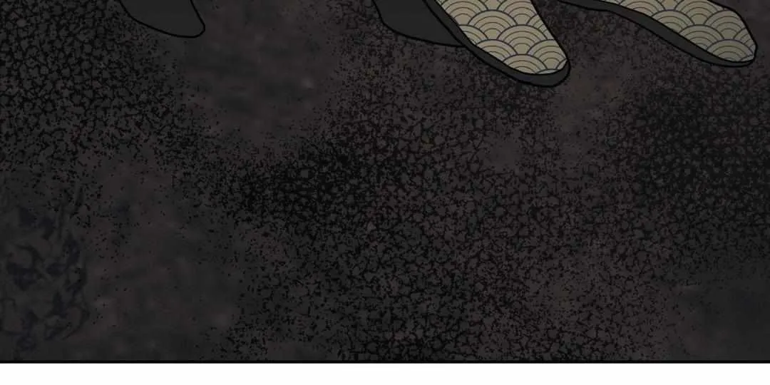 Byeoljubujeon Chapter 33 page 118 - 
