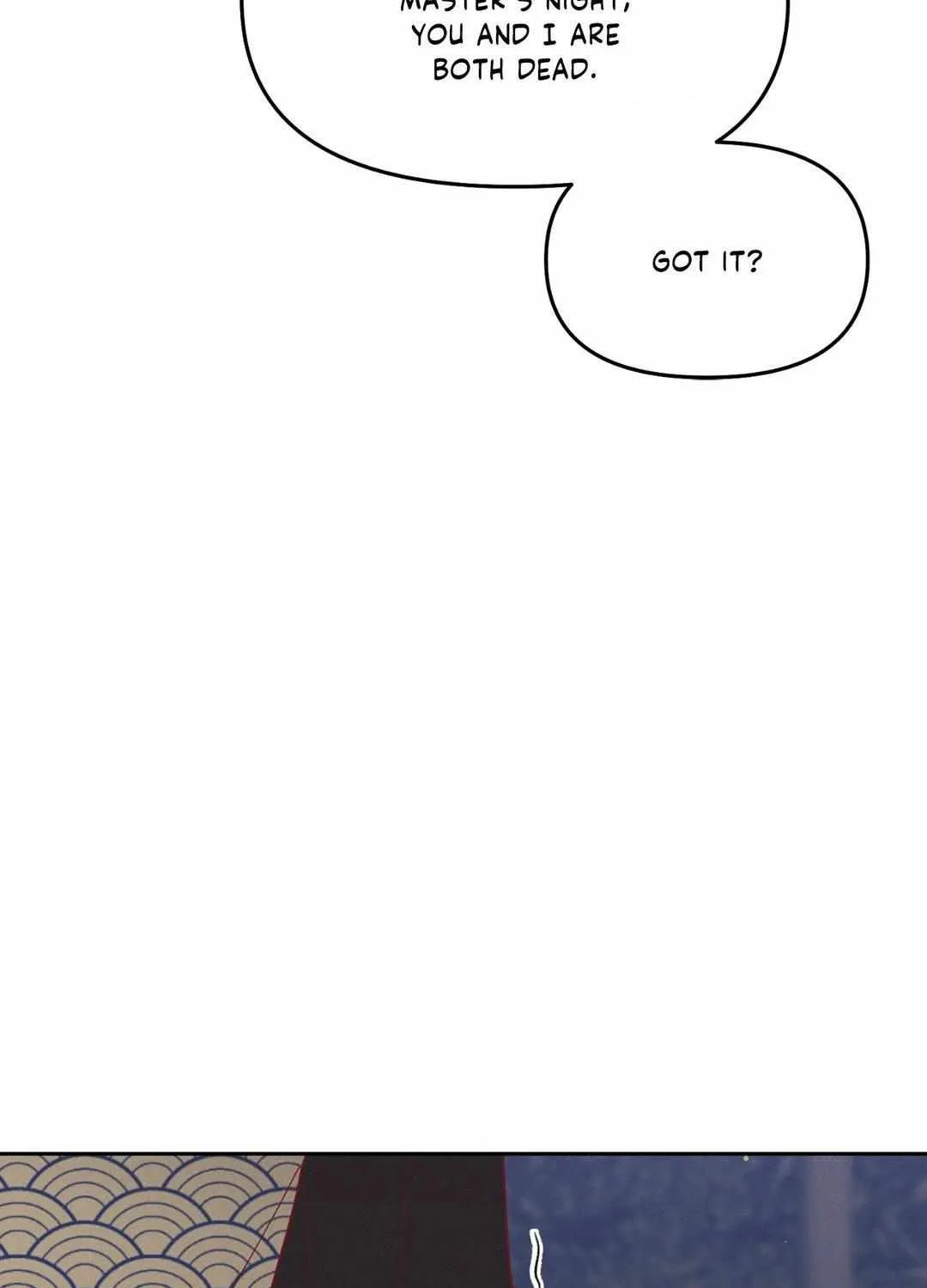 Byeoljubujeon Chapter 33 page 121 - 