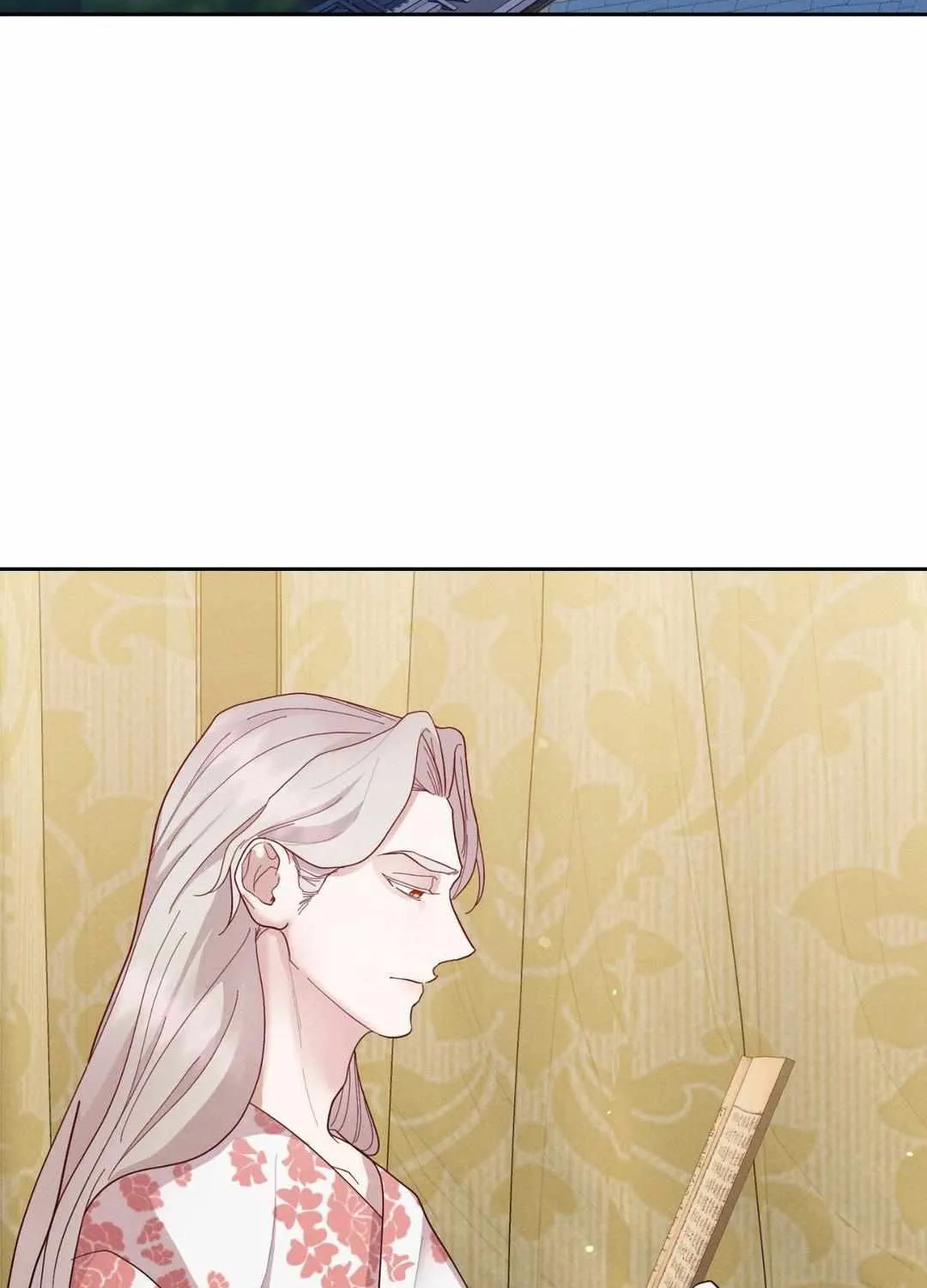 Byeoljubujeon Chapter 33 page 3 - 