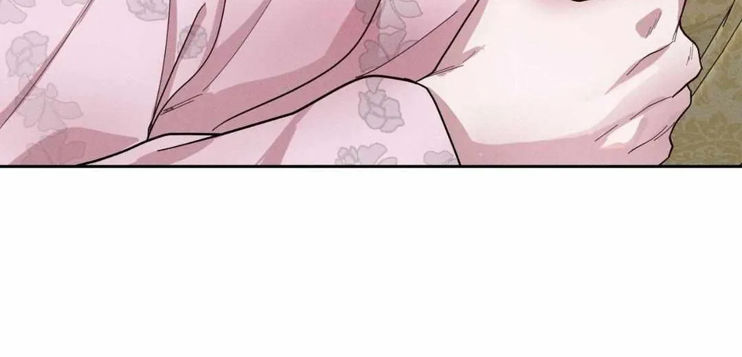 Byeoljubujeon Chapter 33 page 21 - 