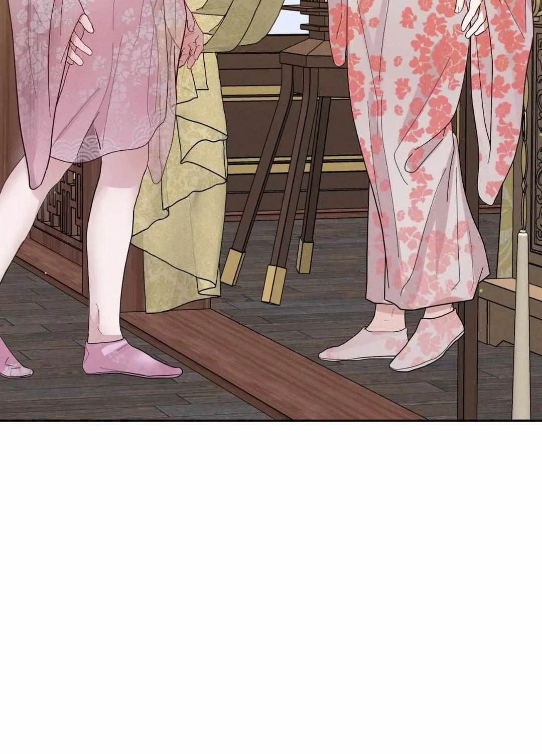 Byeoljubujeon Chapter 33 page 23 - 