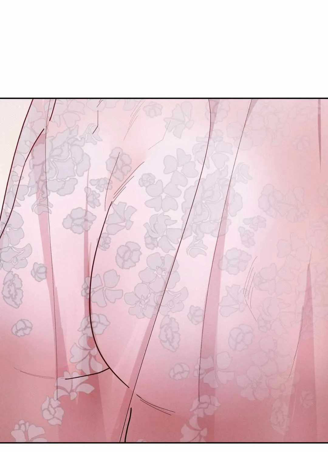 Byeoljubujeon Chapter 33 page 25 - 