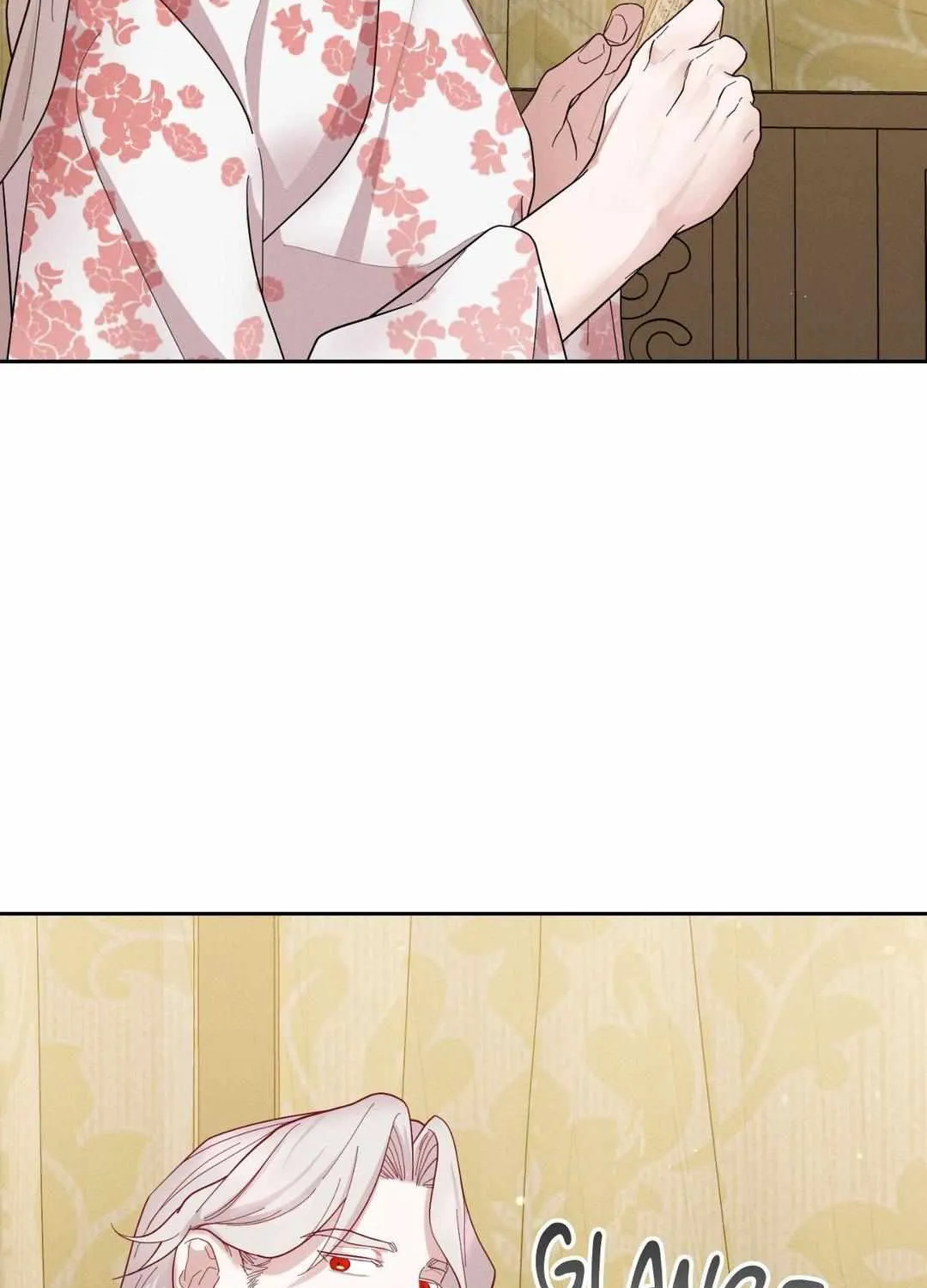 Byeoljubujeon Chapter 33 page 4 - 