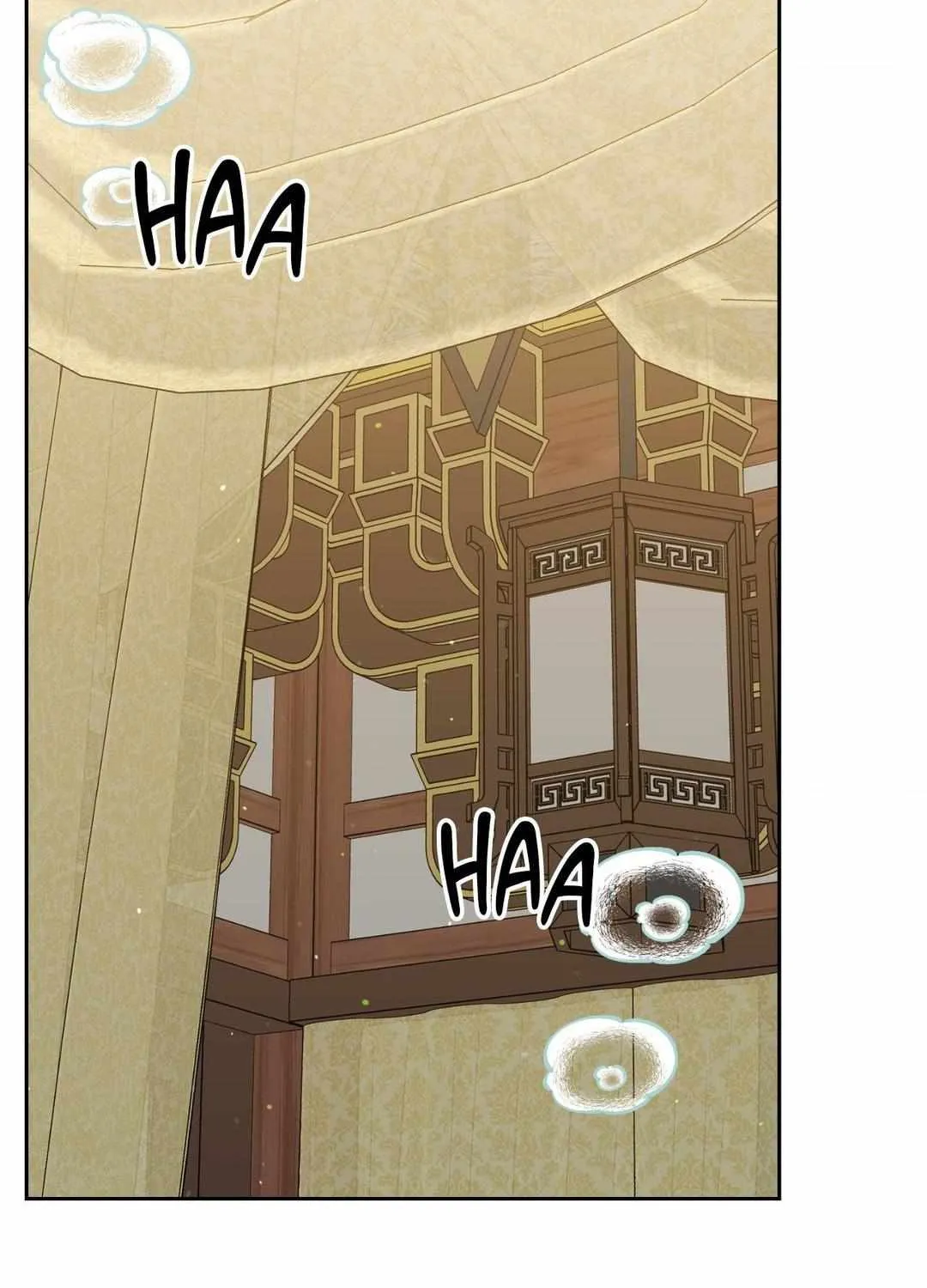 Byeoljubujeon Chapter 33 page 37 - 