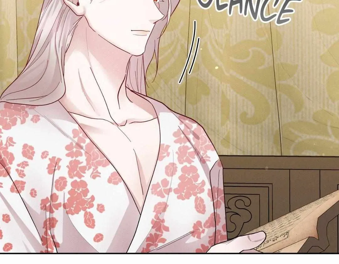 Byeoljubujeon Chapter 33 page 5 - 