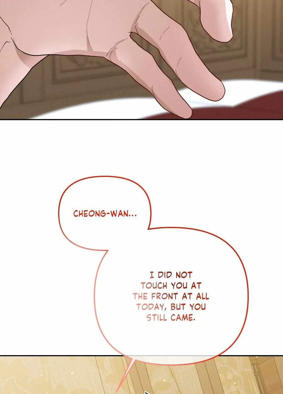 Byeoljubujeon Chapter 33 page 46 - 
