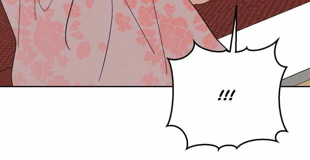 Byeoljubujeon Chapter 33 page 48 - 