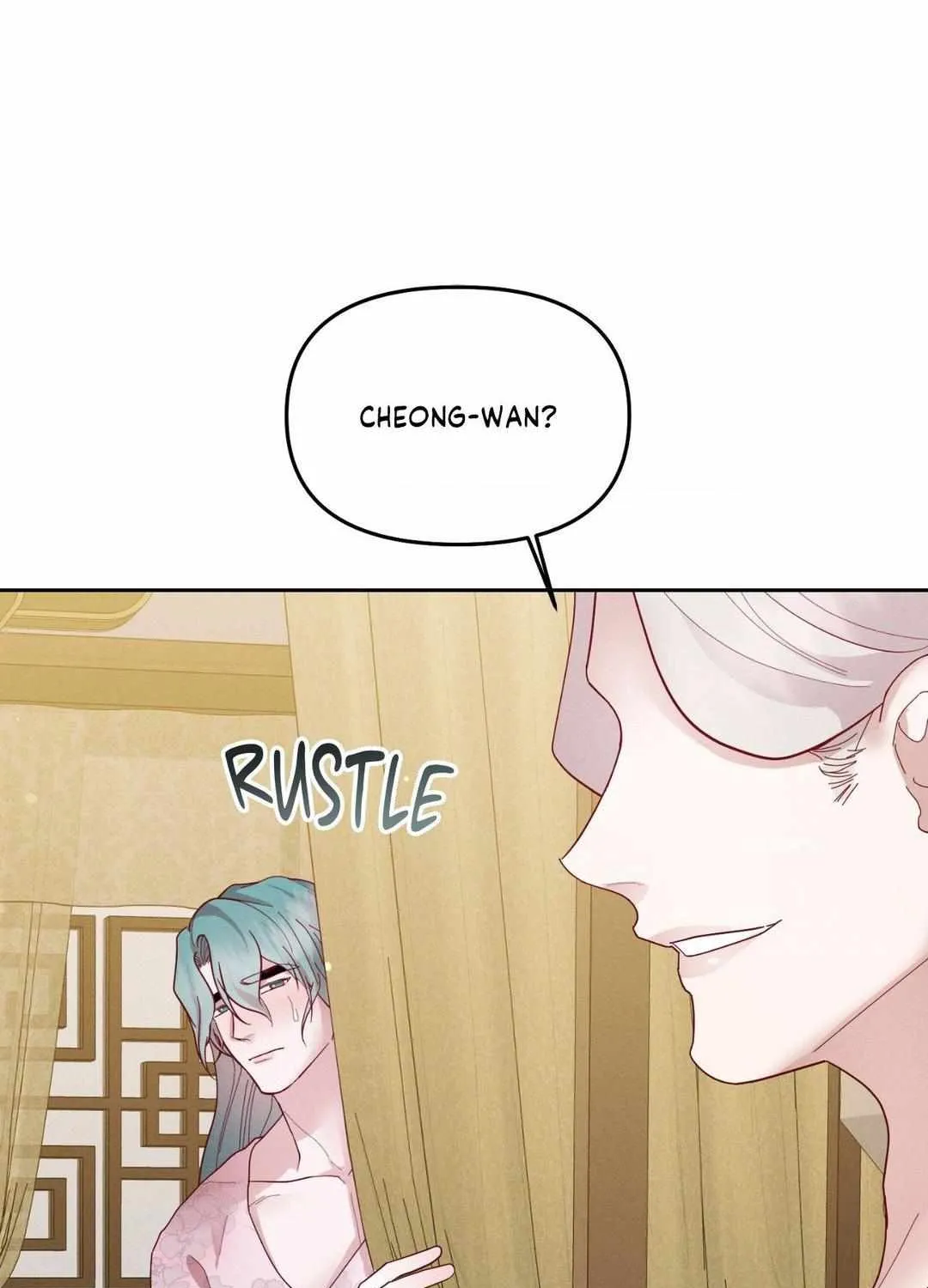 Byeoljubujeon Chapter 33 page 6 - 