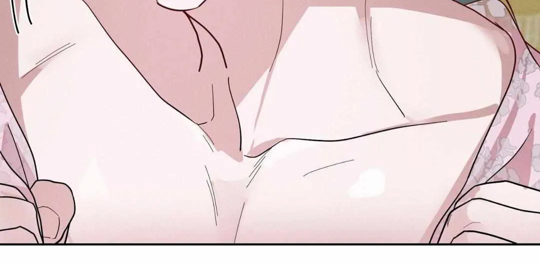 Byeoljubujeon Chapter 33 page 56 - 