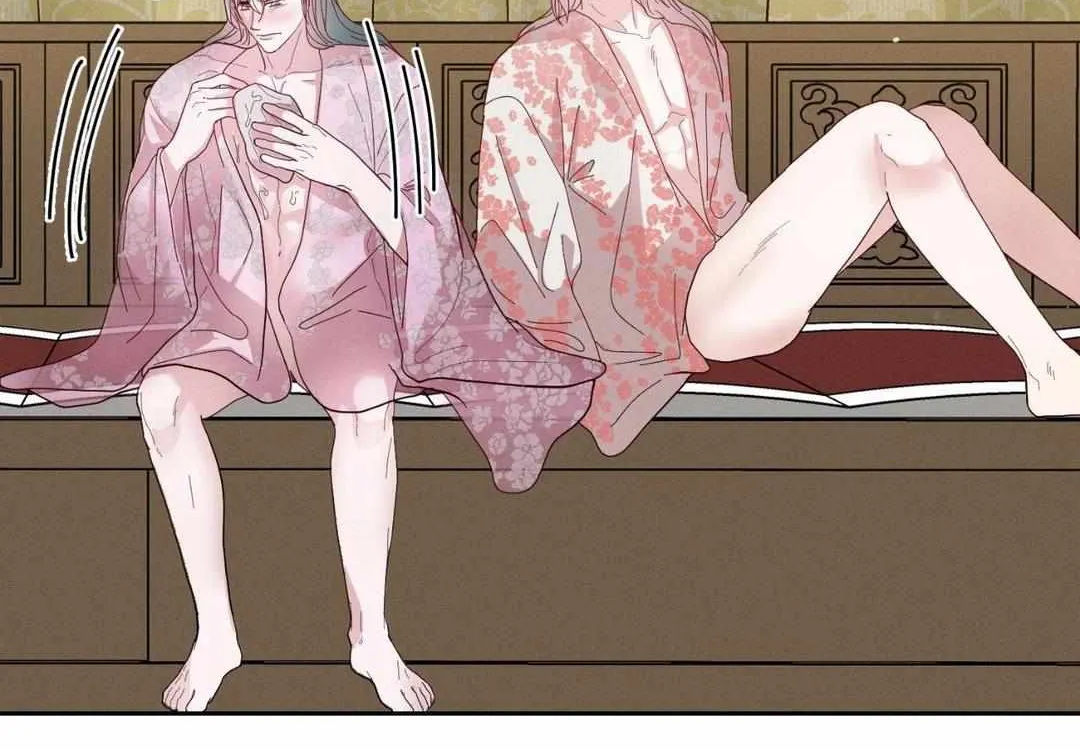 Byeoljubujeon Chapter 33 page 60 - 