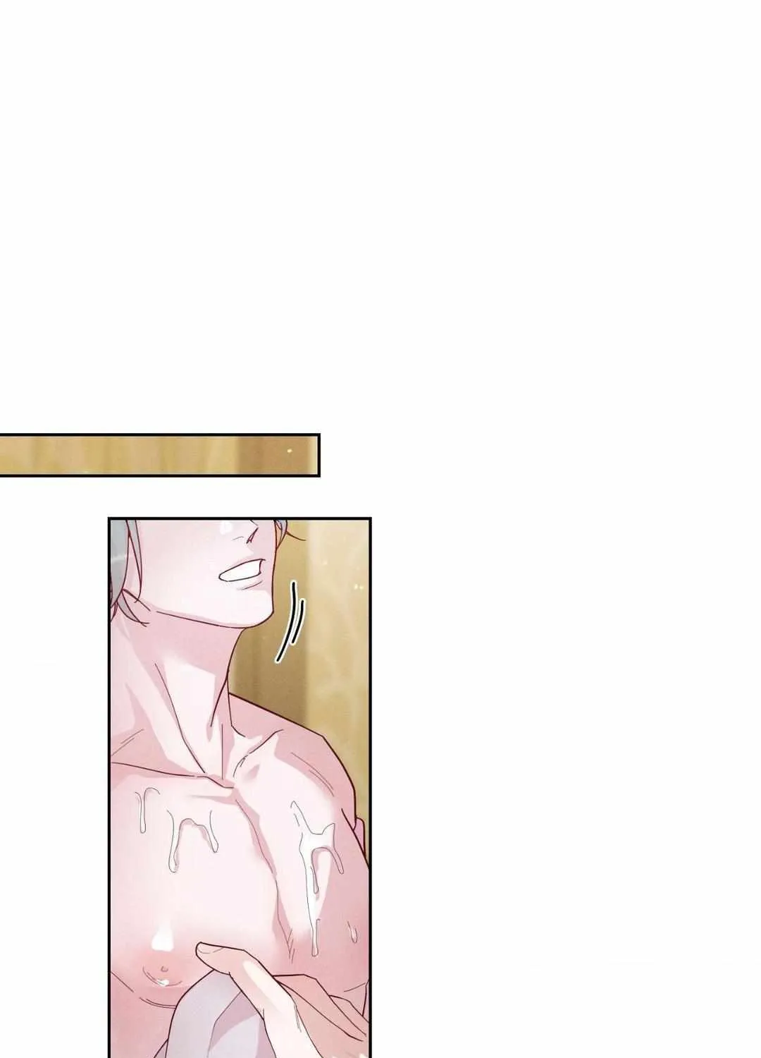 Byeoljubujeon Chapter 33 page 65 - 
