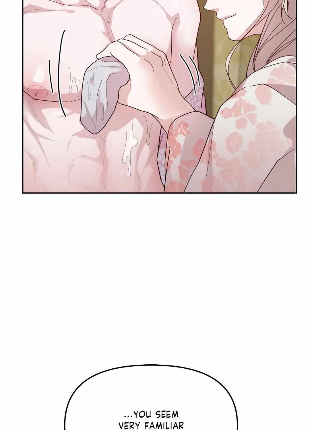 Byeoljubujeon Chapter 33 page 67 - 