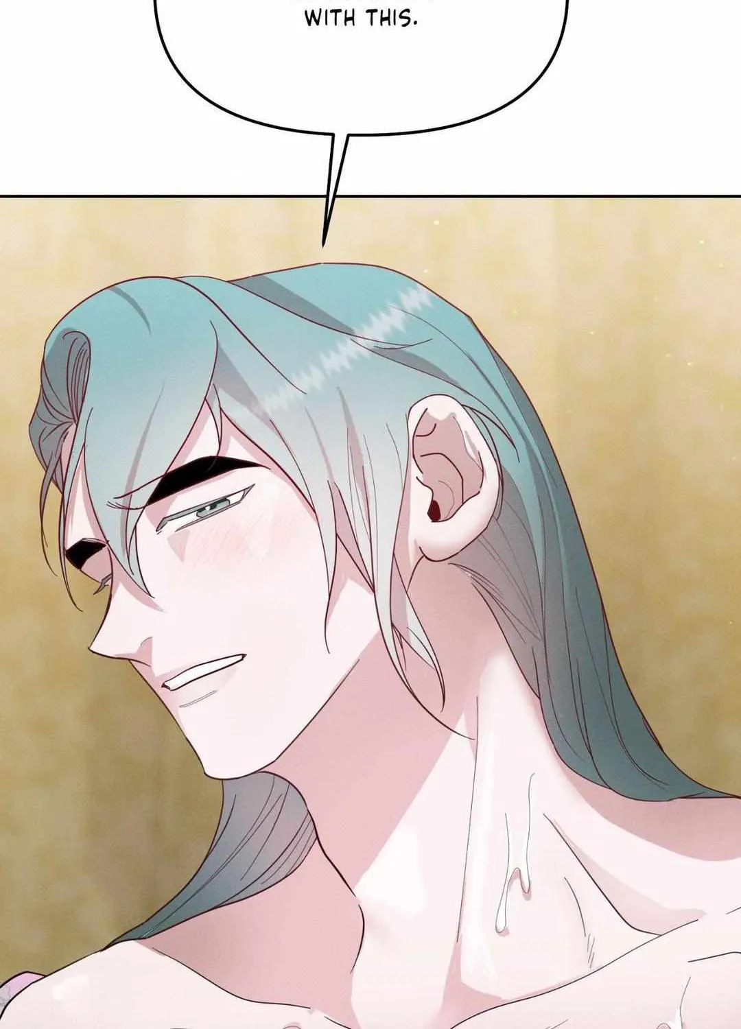 Byeoljubujeon Chapter 33 page 68 - 