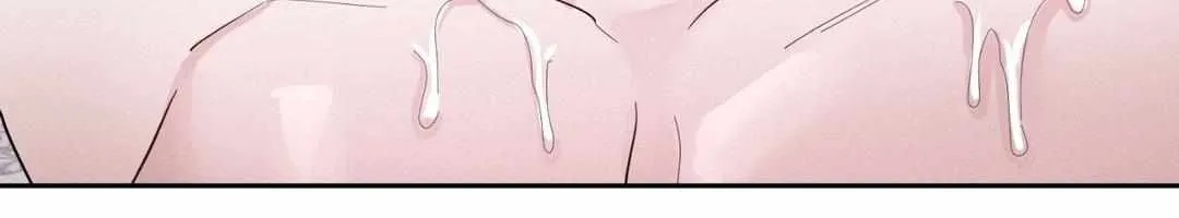 Byeoljubujeon Chapter 33 page 69 - 