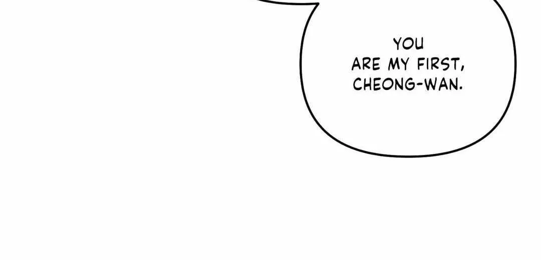 Byeoljubujeon Chapter 33 page 73 - 