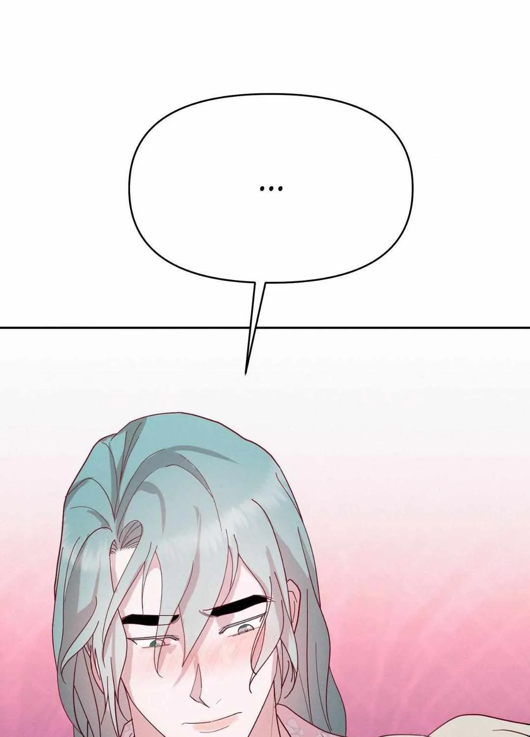 Byeoljubujeon Chapter 33 page 78 - 