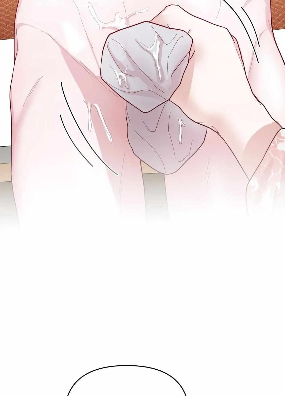 Byeoljubujeon Chapter 33 page 80 - 