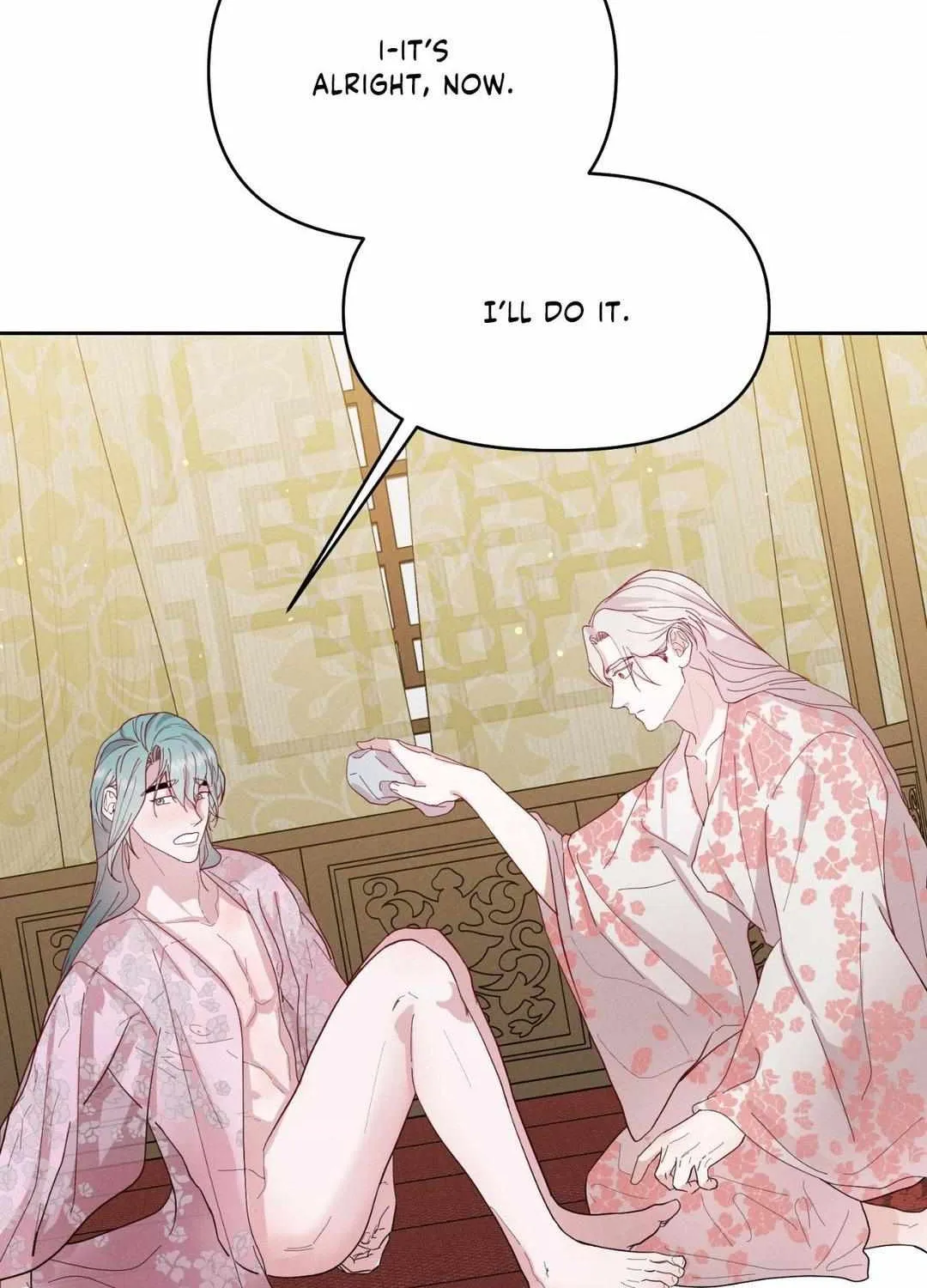 Byeoljubujeon Chapter 33 page 81 - 