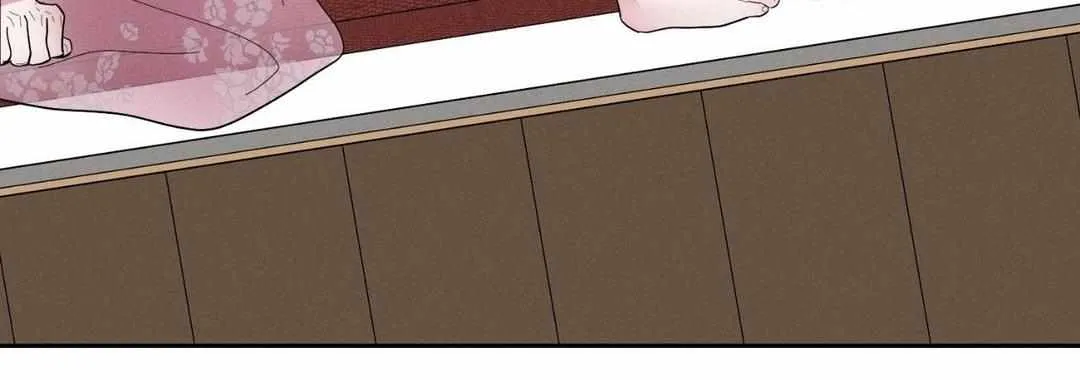 Byeoljubujeon Chapter 33 page 82 - 