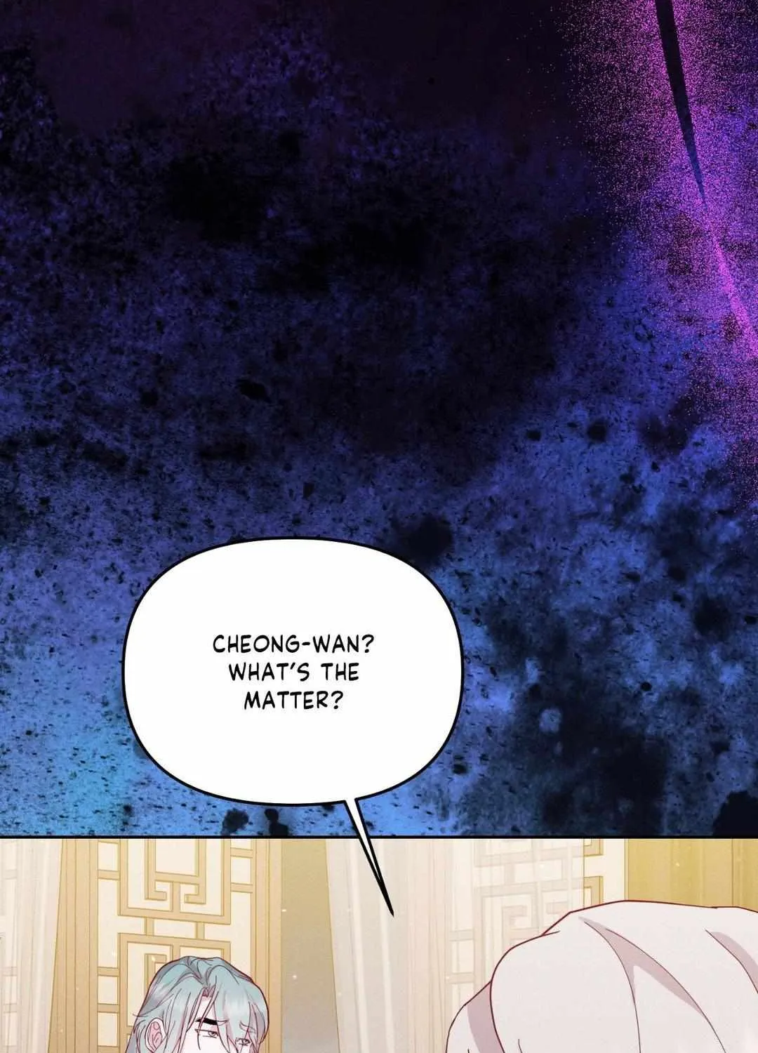 Byeoljubujeon Chapter 33 page 98 - 