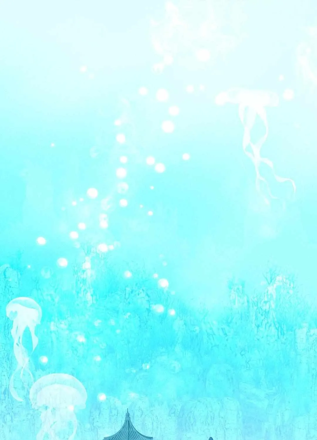 Byeoljubujeon Chapter 34 page 2 - 