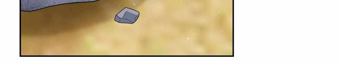 Byeoljubujeon Chapter 34 page 104 - 