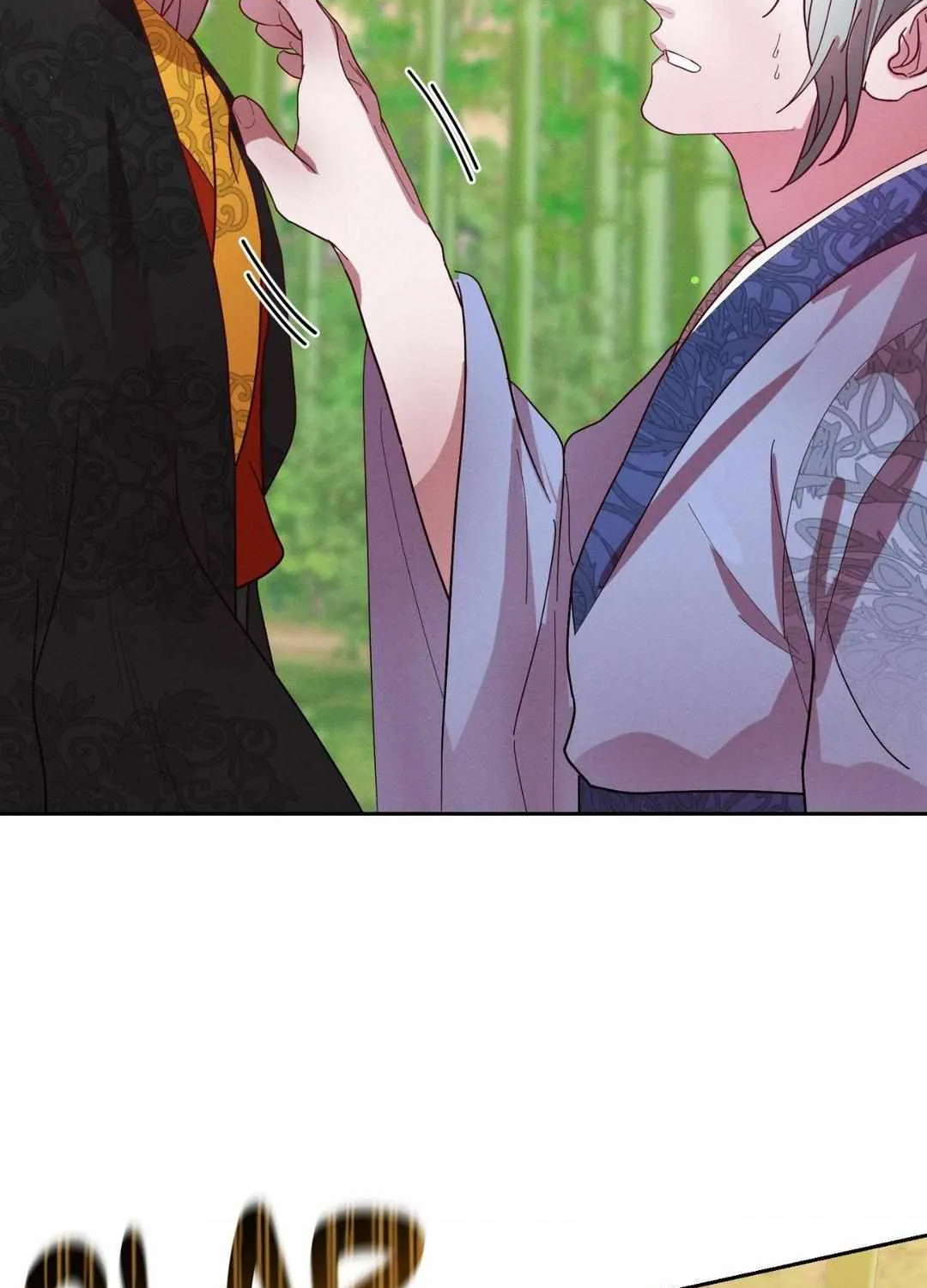 Byeoljubujeon Chapter 34 page 116 - 