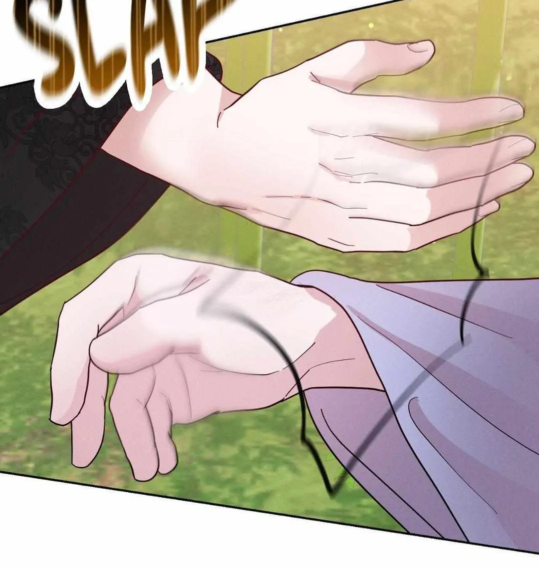 Byeoljubujeon Chapter 34 page 117 - 