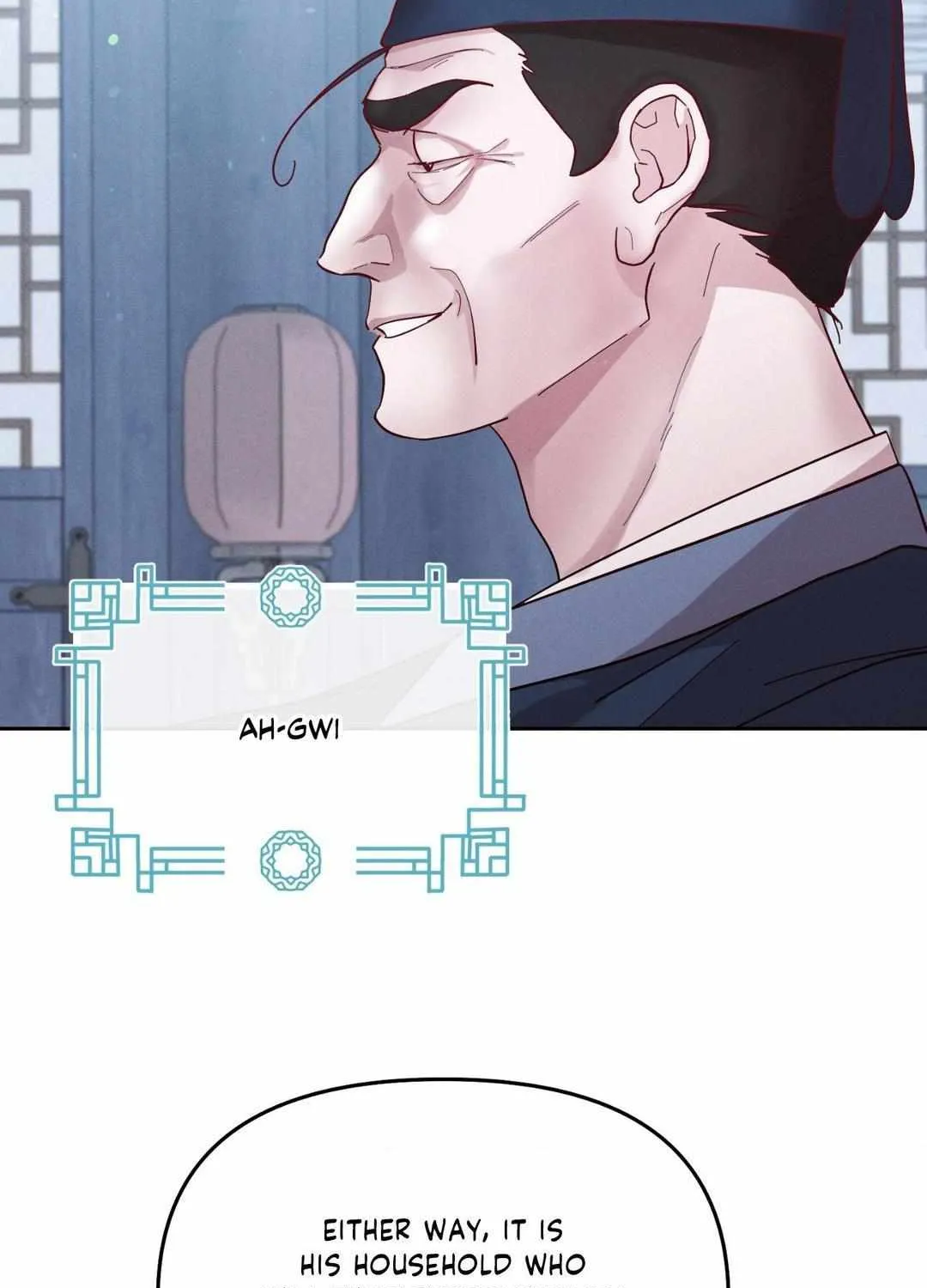 Byeoljubujeon Chapter 34 page 17 - 