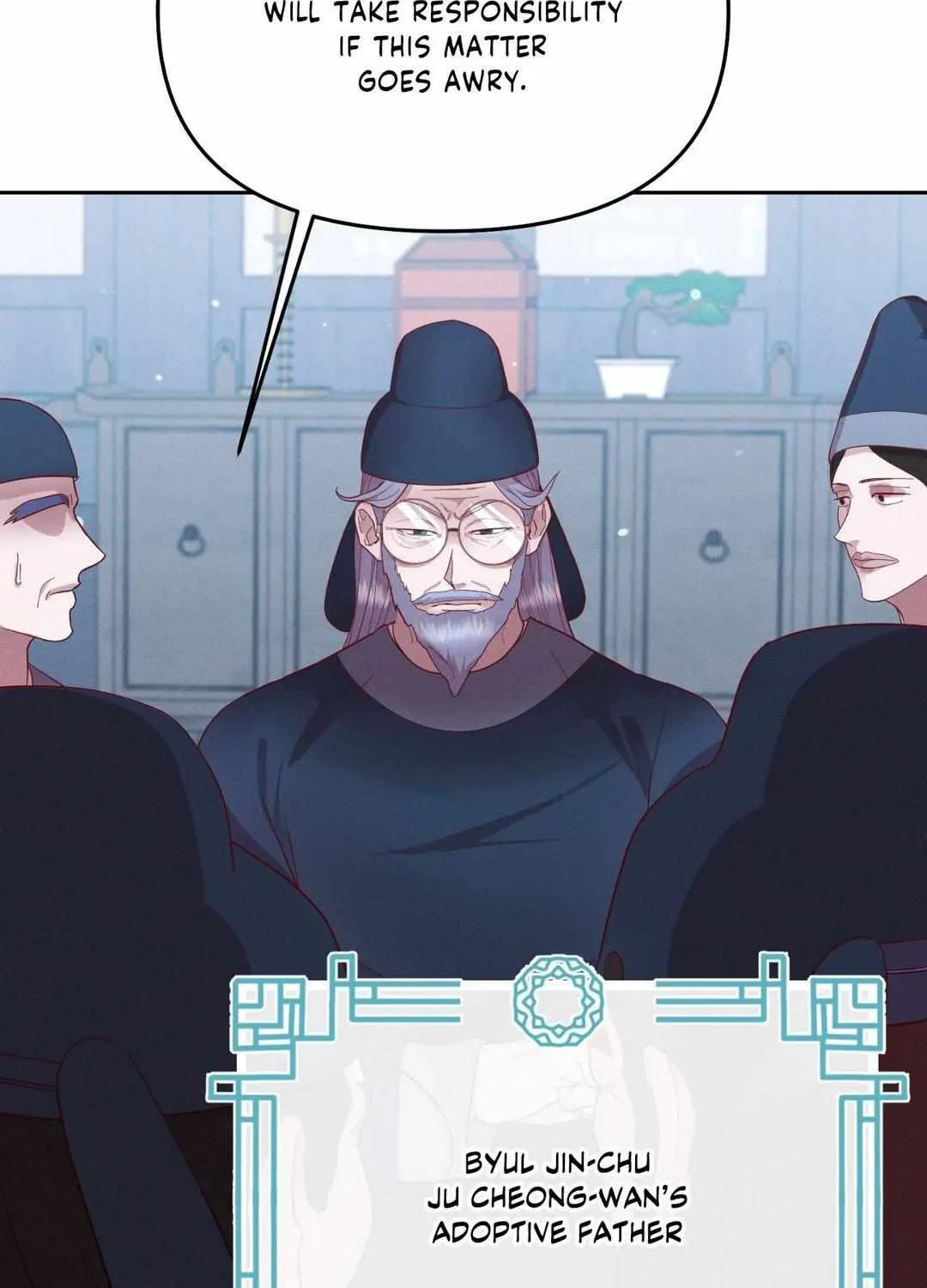 Byeoljubujeon Chapter 34 page 18 - 