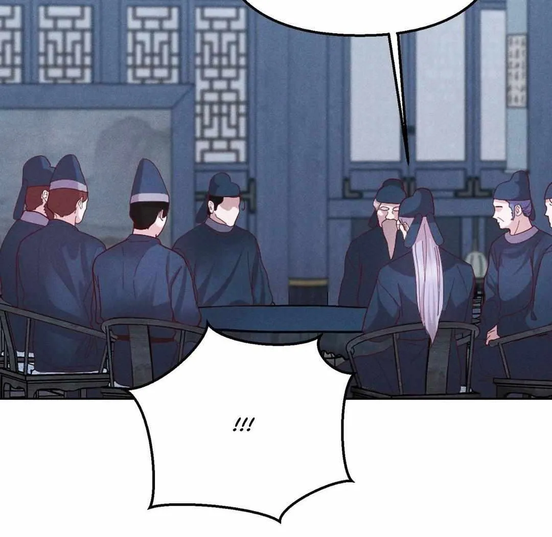 Byeoljubujeon Chapter 34 page 31 - 