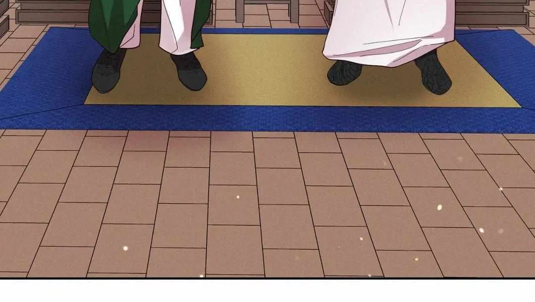 Byeoljubujeon Chapter 34 page 43 - 