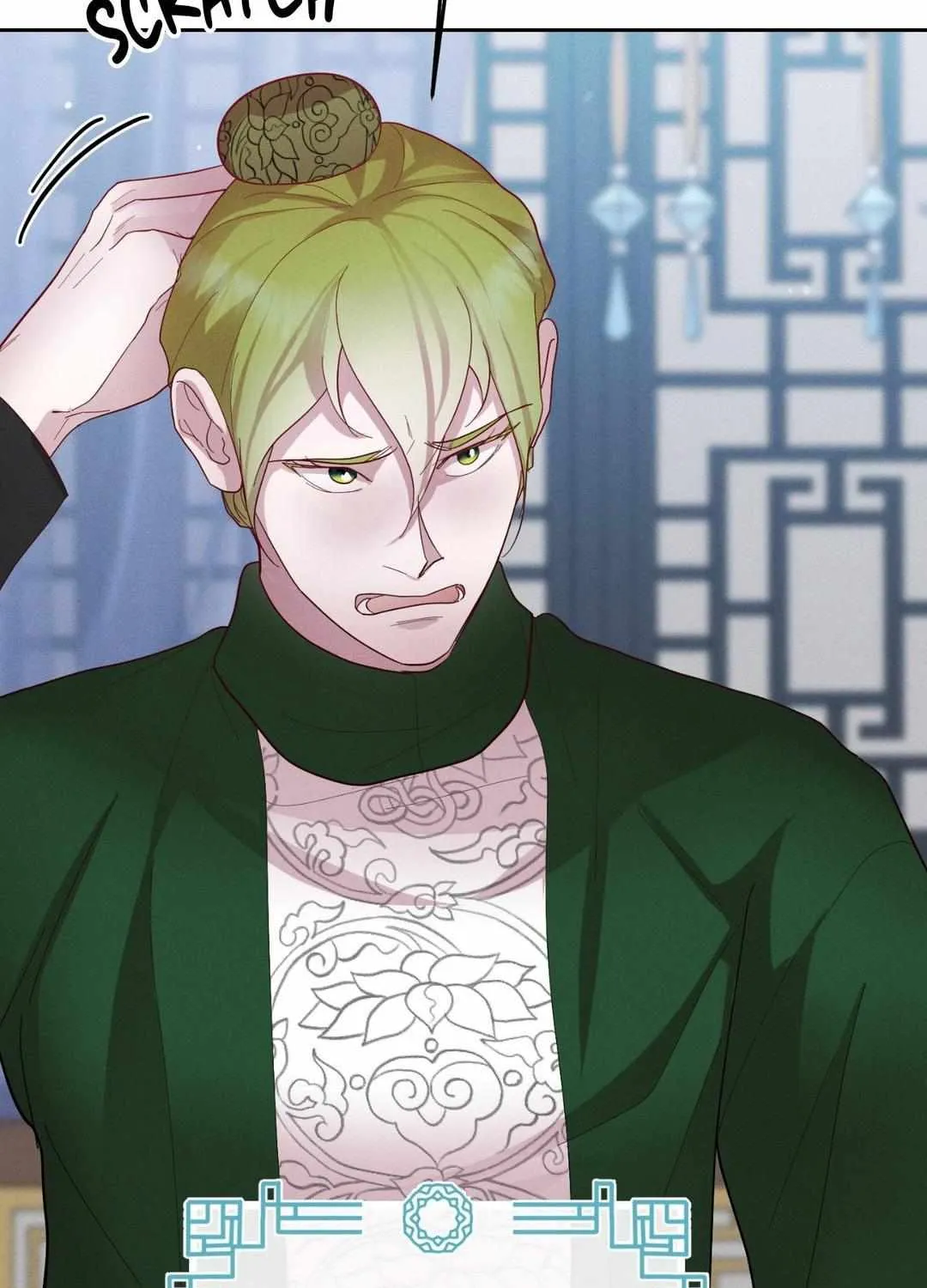 Byeoljubujeon Chapter 34 page 46 - 