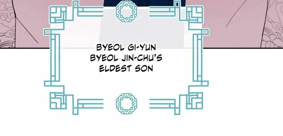 Byeoljubujeon Chapter 34 page 51 - 