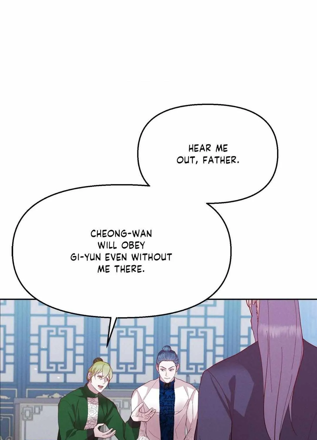 Byeoljubujeon Chapter 34 page 57 - 