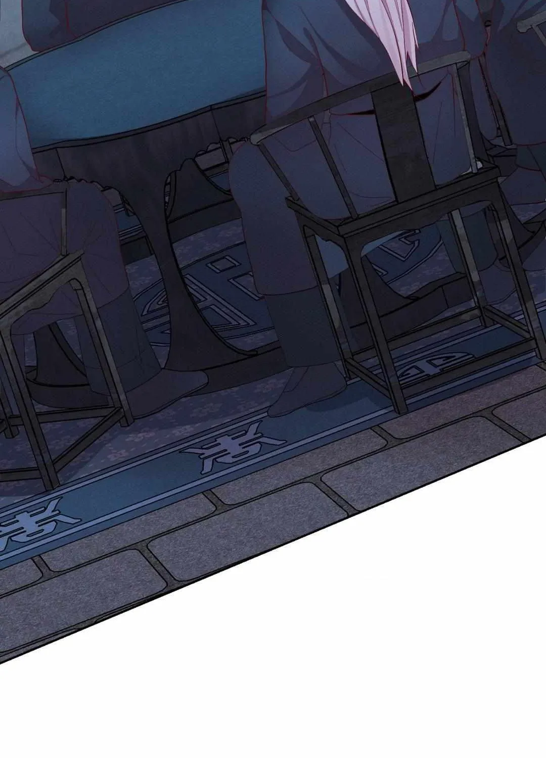 Byeoljubujeon Chapter 34 page 7 - 
