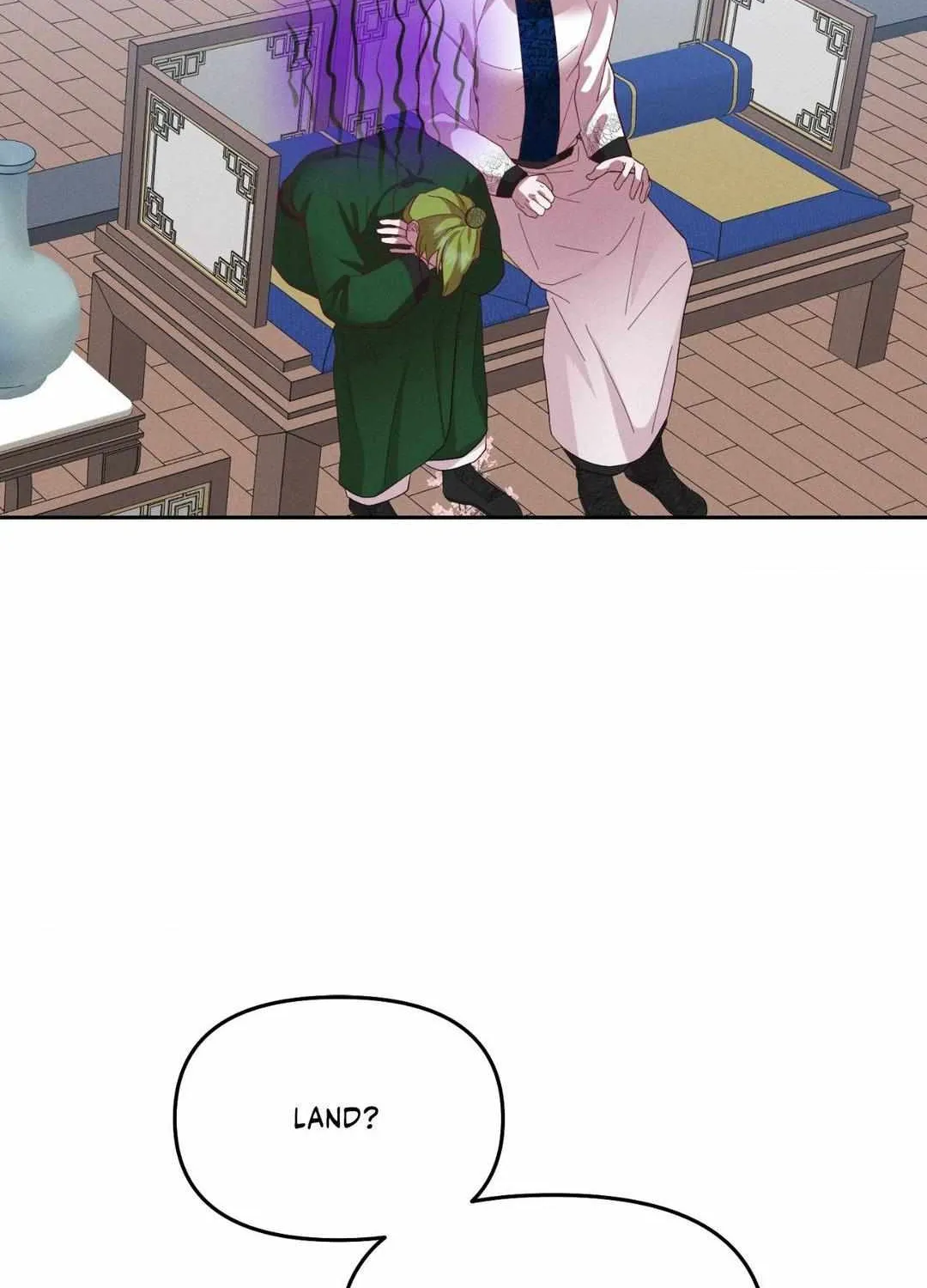 Byeoljubujeon Chapter 34 page 75 - 