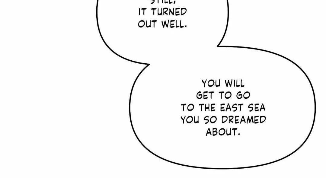 Byeoljubujeon Chapter 34 page 77 - 