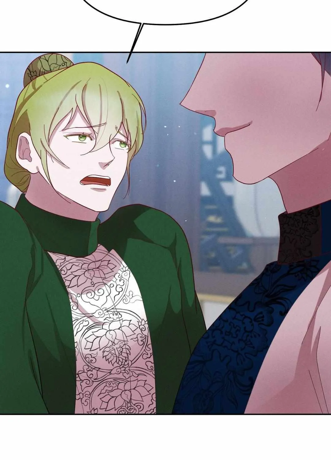 Byeoljubujeon Chapter 34 page 80 - 