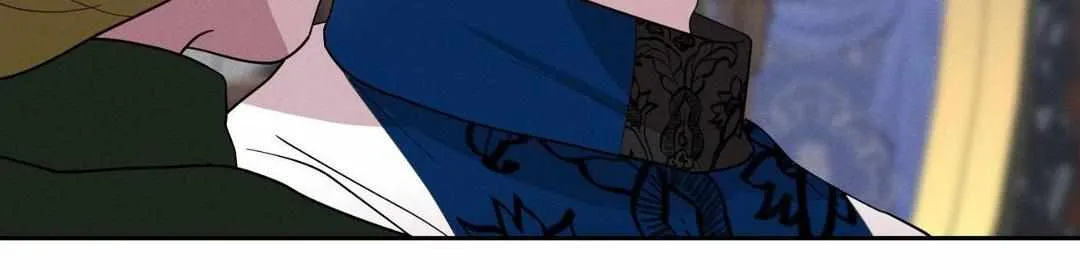 Byeoljubujeon Chapter 34 page 82 - 