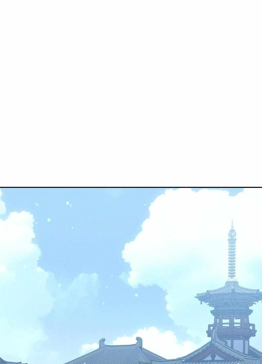 Byeoljubujeon Chapter 34 page 93 - 