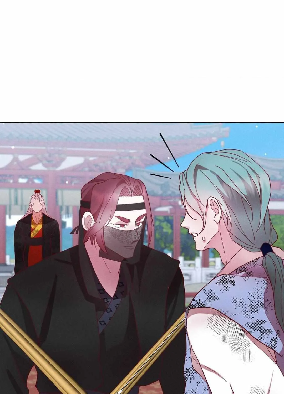 Byeoljubujeon Chapter 34 page 95 - 