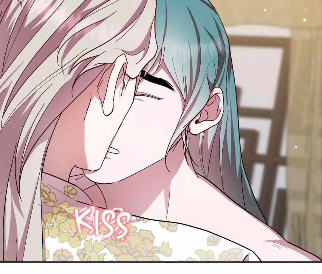 Byeoljubujeon Chapter 35 page 26 - 