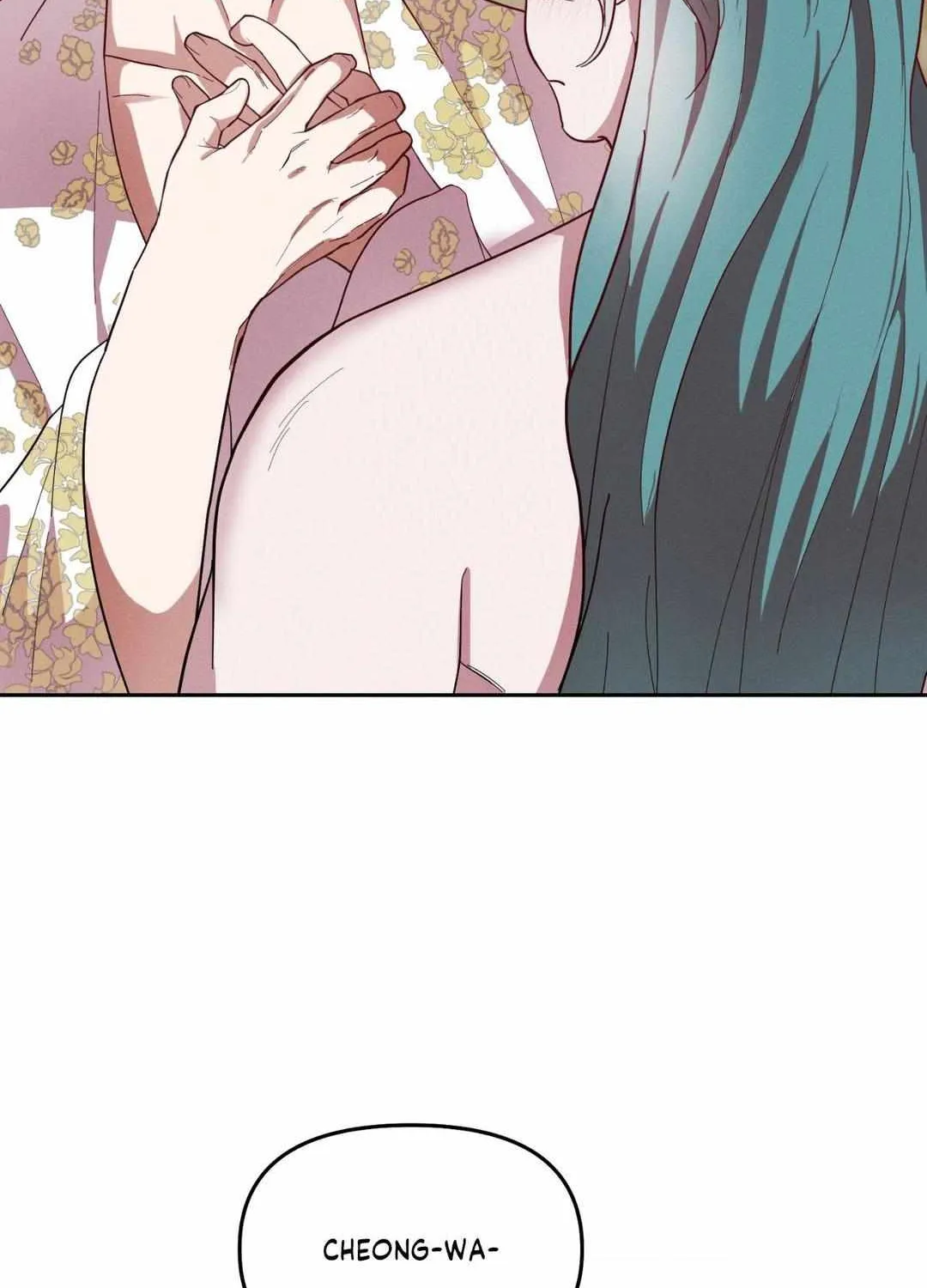Byeoljubujeon Chapter 35 page 37 - 