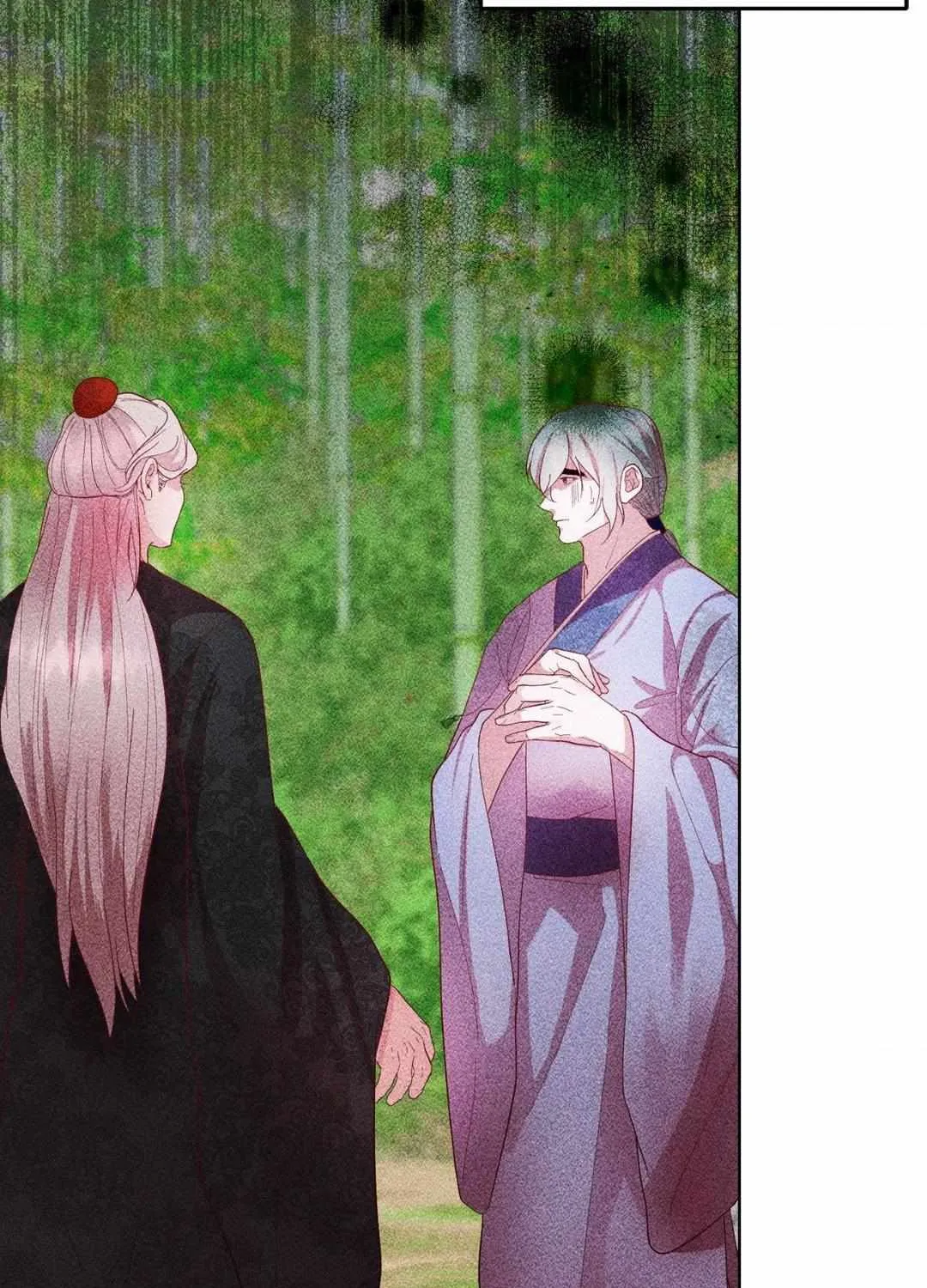Byeoljubujeon Chapter 35 page 5 - 