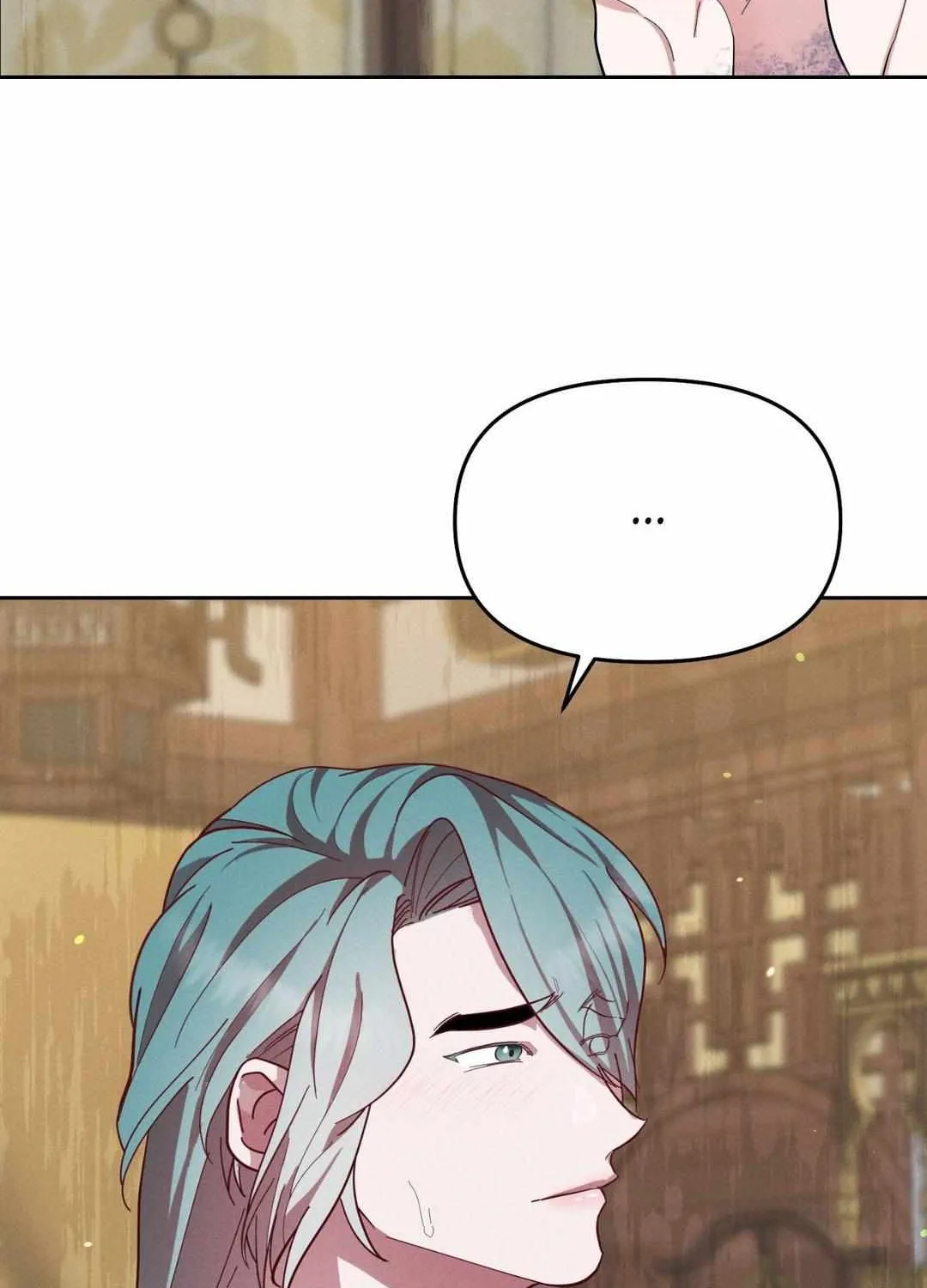 Byeoljubujeon Chapter 35 page 76 - 